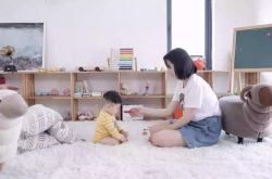 【3分钟教程】黄山市企业普工招聘信息_哔哩哔哩
